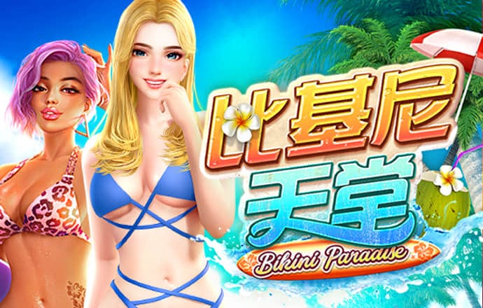 bsports必一中国