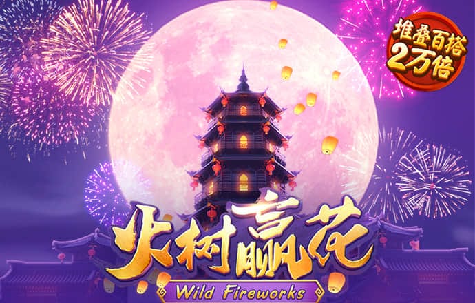 8688体育官方入口