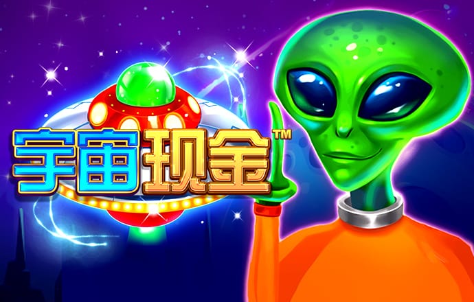 8868体育官方app