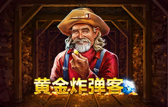 高云体育入口app