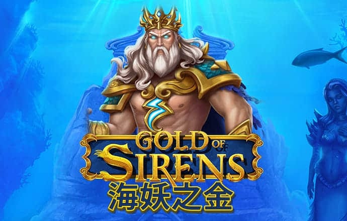爱体育app下载官网