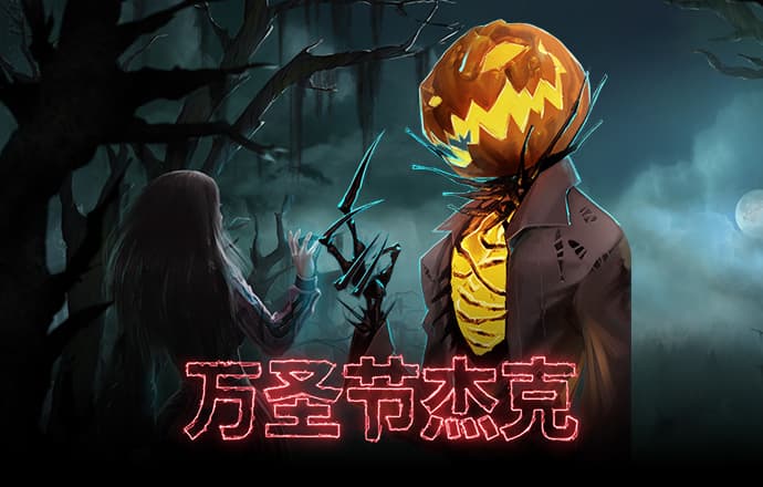 浩瀚体育app官方网站登录
